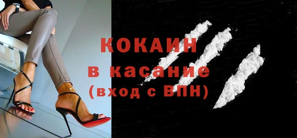 мефедрон мука Алзамай