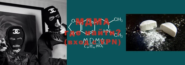 синтетический гашиш Алексеевка
