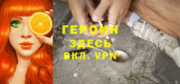MDMA Алексин
