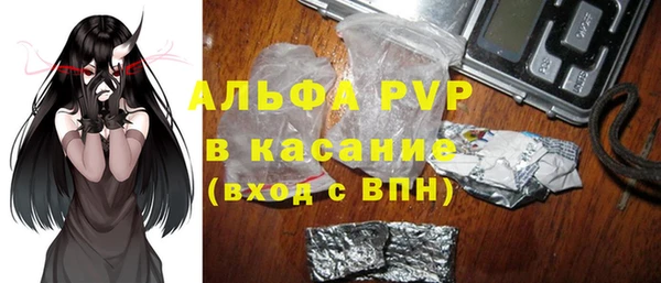 MDMA Алексин