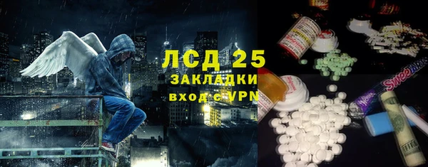 MDMA Алексин