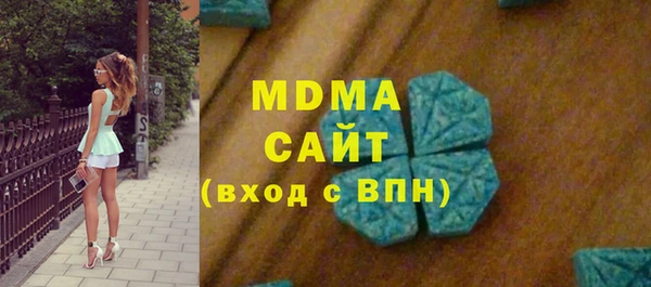 мефедрон мука Алзамай