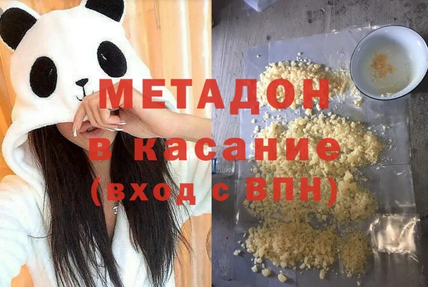 мефедрон мука Алзамай