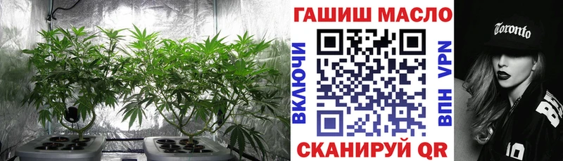 ТГК жижа  сколько стоит  Пермь 